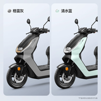 ZEEHO AE3 Pro 铅酸电池 特别配色版 电动摩托车
