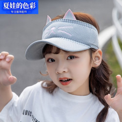 夏娃的色彩 儿童春夏男女童空顶帽刺绣宝宝