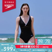 速比涛 泳衣女燕尾蝶复古斜襟显瘦健身训练度假螺纹连体泳衣 抗氯防晒 黑色网纱