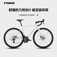 千里达 龙卷风600 桶轴弯把油碟 绝绝紫 20速 700*460mm 公路自行车