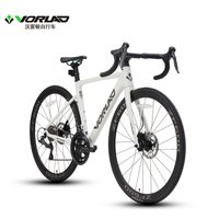 沃雷顿 追风600 全内走线车架 禧玛诺16速油碟 公路自行车