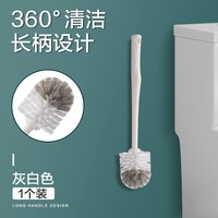 茶花 4305马桶刷 圆头360°清洁马桶刷套装 灰白色 长柄设计 壁挂式
