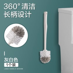 茶花 4305马桶刷 圆头360°清洁马桶刷套装 灰白色 长柄设计 壁挂式