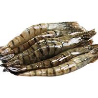 蝶岛船说 黑虎虾 500g