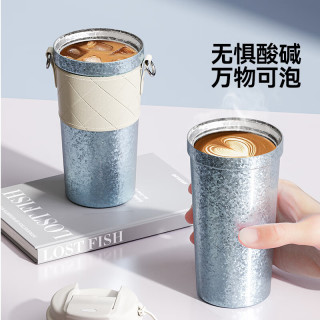 京东京造 钛健康咖啡杯 内外纯钛 保温水杯 礼盒高档520ml