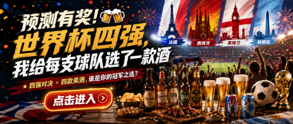 乐事 无限三连罐薯片 312g×2组 原味+烤肉味+番茄味