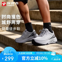 探路者 徒步鞋 男款