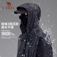 骆驼 [东丽DX]冲锋衣男女款三合一 幻影黑，A35CATG269 抓绒内胆 L