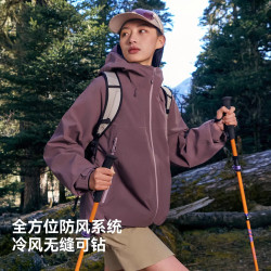 伯希和 赵露思同款户外硬壳冲锋衣单层