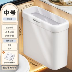 佳帮手 壁挂式夹缝垃圾桶