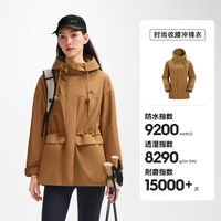 伯希和 户外冲锋衣Teflon三防面料秋冬2026新款女收腰徒步登山外套 枯竹褐 |Teflon三防科技