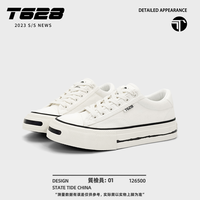 T628 小众百搭舒适经典校园情侣款帆布鞋