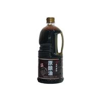 先市 特级酱油非转基因黄豆原酿酱油1.28L零添加生抽老抽一体