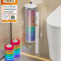 佳帮手 一次性壁挂马桶刷