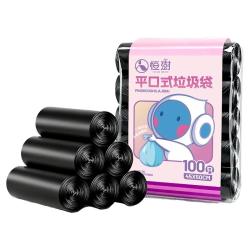 恒澍 加厚手提式黑色垃圾袋