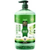 天猫超市 MES天然酵素洗洁精