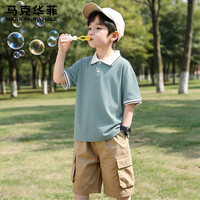 马克华菲 儿童纯棉短袖polo衫