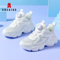 ABCKIDS ABC KIDS童鞋透气儿童网面运动鞋2026 跑步鞋