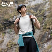 Jack Wolfskin ROCK CHILL 男款速干T恤 A66083