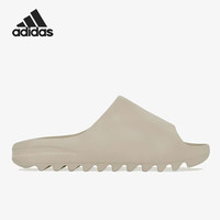 adidas Yeezy Slide椰子防滑一字拖鞋厚底舒适透气男女同款运动拖鞋 GZ5554 42 (偏小1-1.5码)
