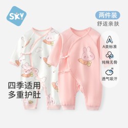 舒贝怡 婴儿纯棉A类连体衣