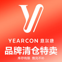 意尔康 男款沙滩鞋男凉鞋