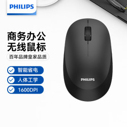飞利浦 人体工学 无线鼠标  黑色