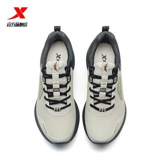 特步 975319170001 户外徒步登山鞋 耐久灰/煤黑 43码