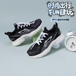 李宁 漫游者丨休闲鞋男女童同款时尚百搭运动鞋