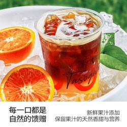 隅田川咖啡 隅田川 橙C美式即饮黑咖啡 1L*3瓶