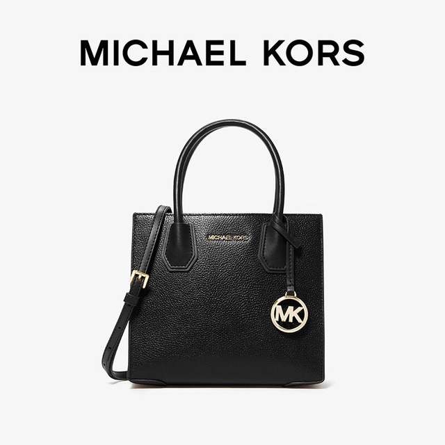 MICHAEL KORS MERCER风琴托特包 手提斜挎包 黑色 中号 通勤百搭