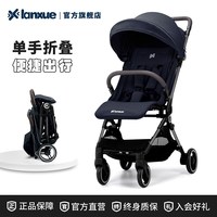 移动端：蓝鳕碳纤维婴儿车高景观超轻便携可坐躺可登机折叠儿童车遛娃神器
