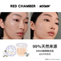 RED CHAMBER ED CHAMBER 朱栈 意定粉饼定妆持久不脱妆遮瑕