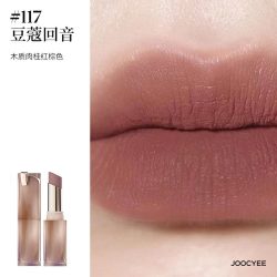 酵色 oocyee 酵色 粉雾口红烟熏系列哑光