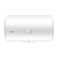 海尔 电热水器60升家用一级能效大水量速热洗澡热水器省电大水量储水式镁棒免更换租房优选