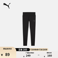 PUMA 黑色跑步训练紧身运动长裤女夏季健身休闲裤子527348 黑色-01 S (155/58A)