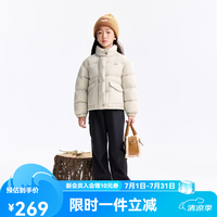 安奈儿 童装女童短款羽绒服2025冬新款 松木灰 120