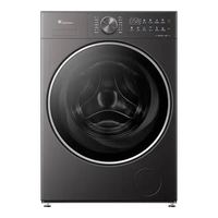 小天鹅 小乌梅3.0系列 TG10SC28PRO 滚筒洗衣机 10kg