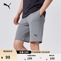 PUMA 男款运动短裤 691386