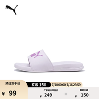 PUMA 372279 男女款运动拖鞋