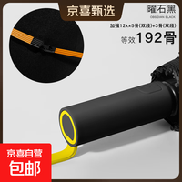 无品牌 全自动雨伞 192骨升级5*3抗风伞