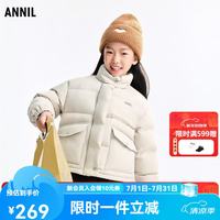 安奈儿 女童短款羽绒服 松木灰 120cm