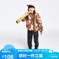 安奈儿 童装女童针织外套2024冬新款 绿调花 110