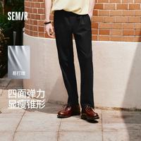 森马 男士休闲裤 阔腿长裤 宽松慵懒风夏显瘦字母阔腿裤 百搭防晒短裤 男A款-黑色90001