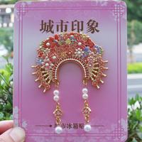 赋闲 泉州簪花云肩冰箱贴国潮非遗蟳埔文创旅游纪念金属纪念品伴手礼物 红色簪花卡纸装