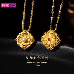 PINKBOX 娉饰珠宝 朱颜月色系列 足金吊坠 2.05g OGP193(B)/OGP176(B)