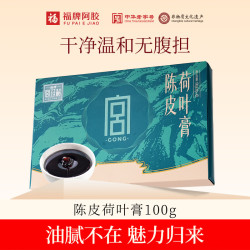 福牌阿胶 陈皮荷叶膏  100g*3盒