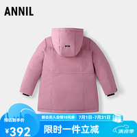 安奈儿 童装女童中长款羽绒服2025冬新款 金钟粉 130