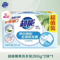 超能 透明皂护色亮彩椰果洗衣皂