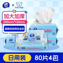 维达 湿厕纸 80片*6包